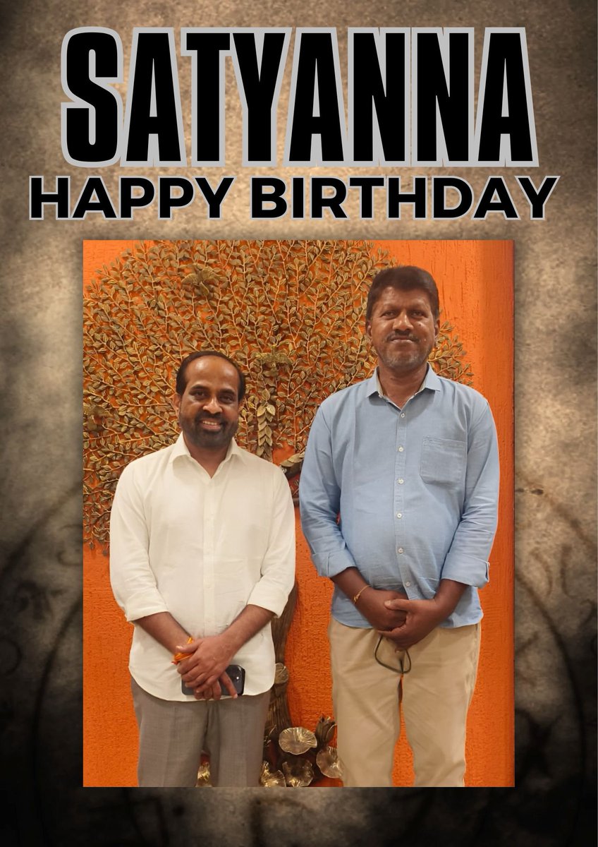 ThrivikramaraoK's tweet photo. Our BIG B....
Our Well wisher...
Our Caretaker...
Our Inspiration....

Our Satya Anna...

Wishing you a very happy and healthy Birthday  day to you..... @satyakumar_y  Annaiah...

#HBDSatyaAnna https://t.co/6mn6lt8laf