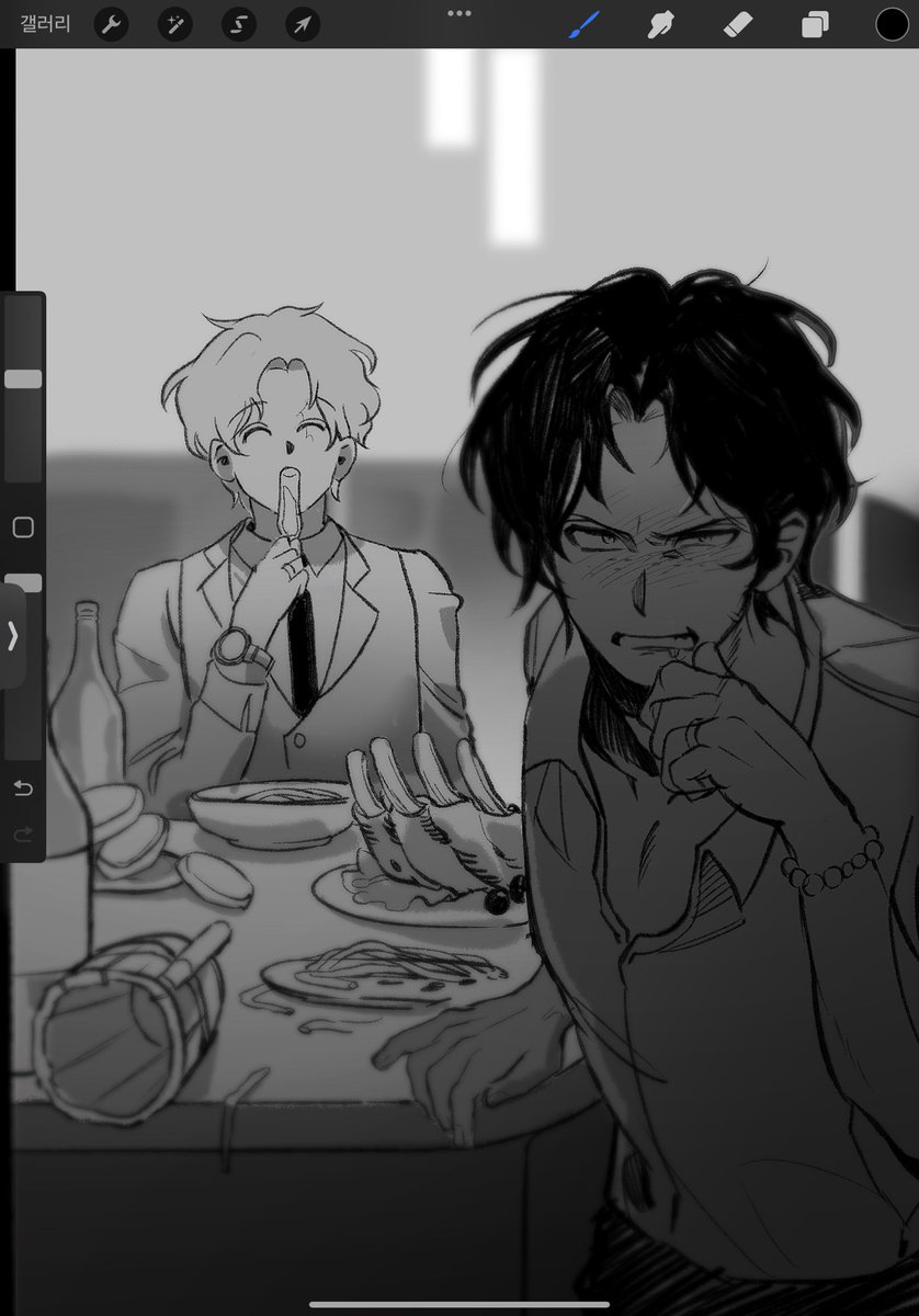 #エーサボ 
에이사보