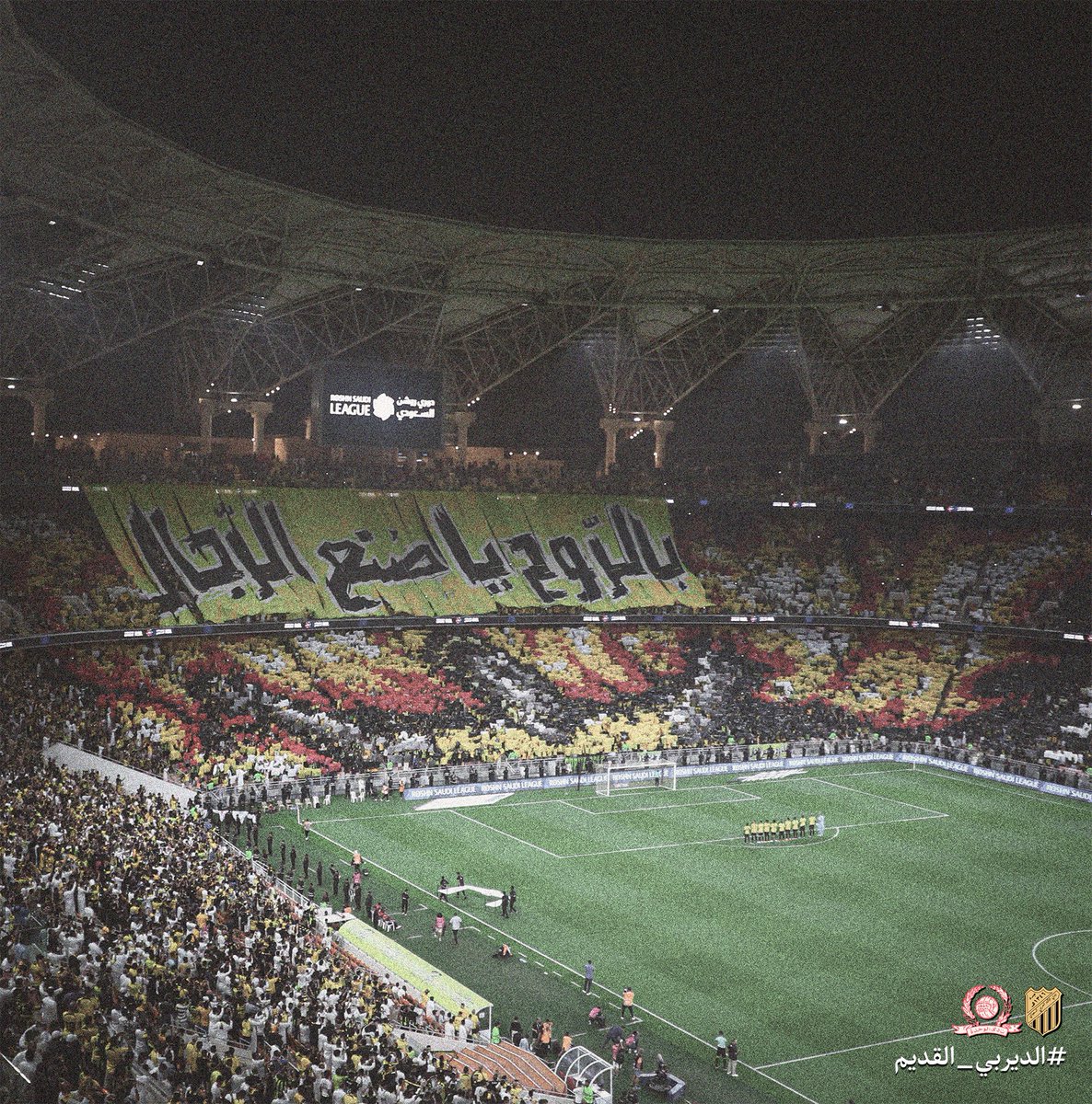 SPL's tweet photo. لوحة آسرة 🤯🎨

#دوري_روشن_السعودي | #الاتحاد_الوحدة
#الديربي_القديم https://t.co/sov6Qdtjvu