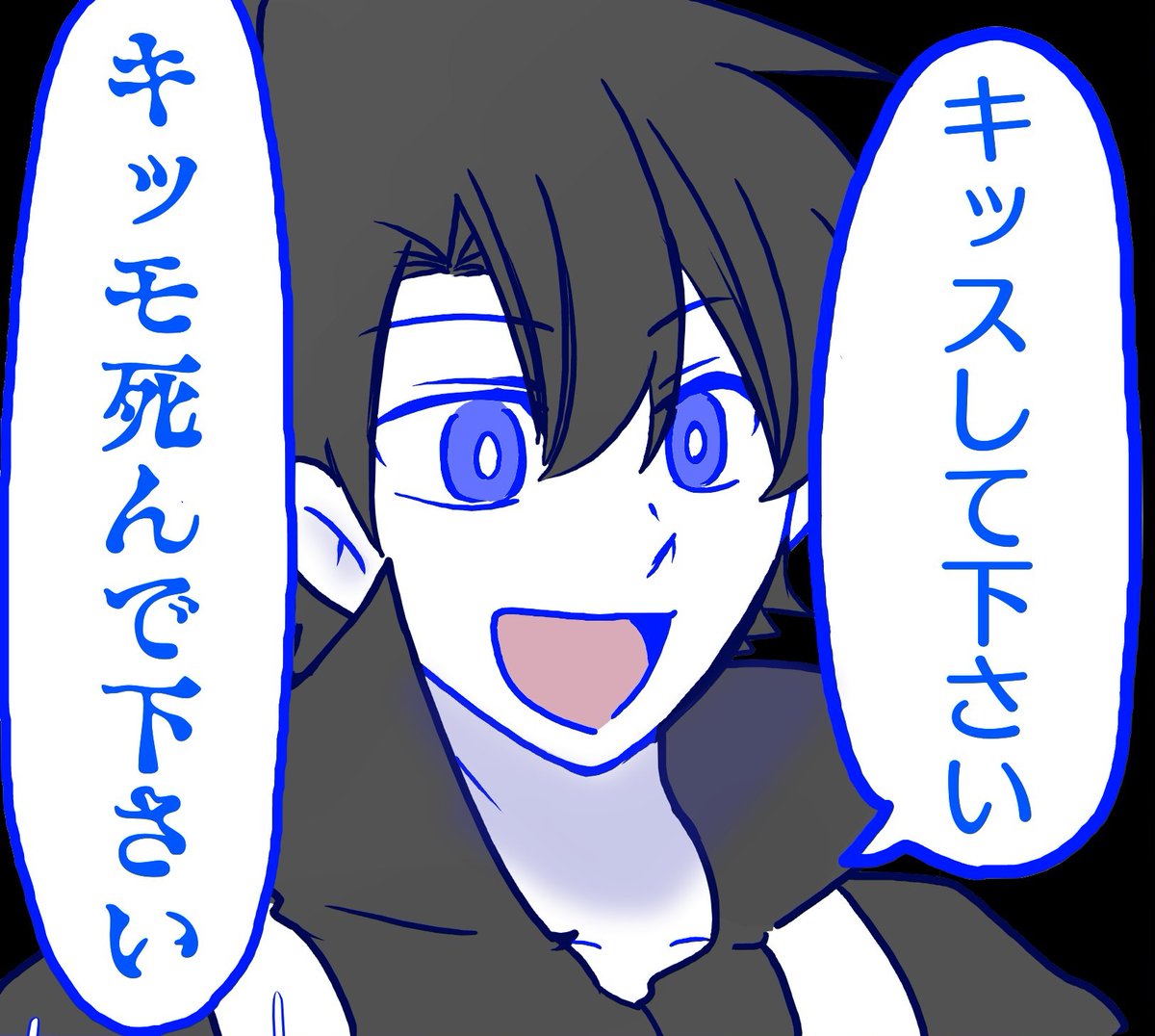 寝る、我はここが一番好き 