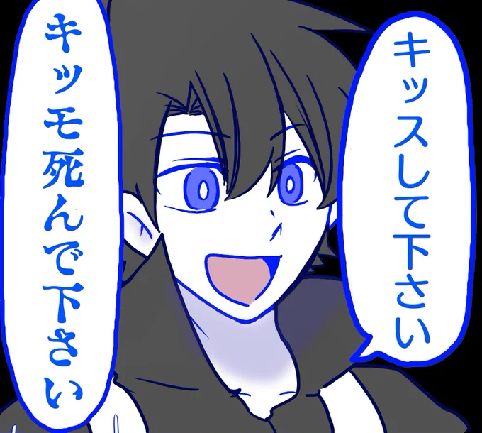 寝る、我はここが一番好き 