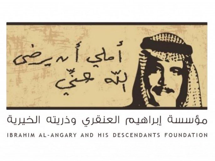 g_defaq4241's tweet photo. #جمعية_التنمية_الاهلية_بدفاق 
@g_defaq4241
#مؤسسة_العنقري_الخيرية 
@AlangaryOrg
بدأت اليوم الاحد الموافق ٢٠٢٤/٩/١٥م دورة الخياطة والتطريز  بأشراف القسم النسائي وتنفيذ المدربة الاستاذة نادية ماطر الهذلي وبدعم سخي من مؤسسة إبراهيم العنقري وذريته الخيرية ونشكر الجميع كتب الله أجرهم https://t.co/93MY0isheJ