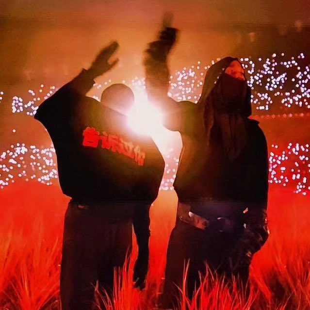 What’s actually happened at the concert of Kanye West and Ty Dolla Sign in China 🇨🇳 

THREAD 🧵