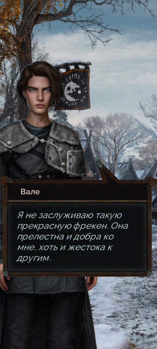 andycsyp's tweet photo. Очень интересно как будут развиваться эти отношения
#сагаодраконе
#sevenheartsstories https://t.co/qoOZrQ5eAE