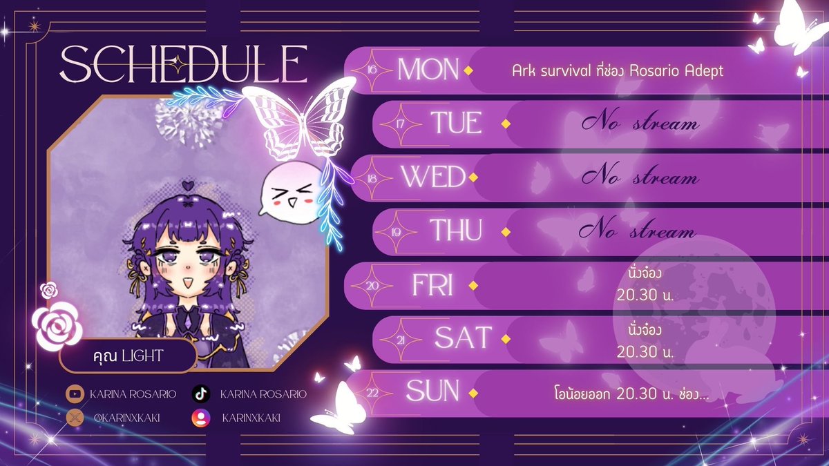KarinxKaki's tweet photo. 【SCHEDULE】💜  16/09/2024 - 22/09/2024 | Karina Rosario  💜 https://t.co/tlqQgIYhTA