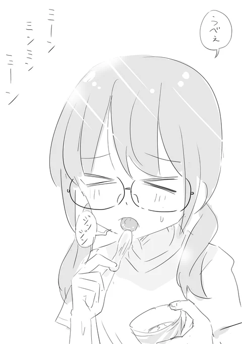 アイスを木のスプーンで食べたあと
その木を舌の上に乗せて延々とちゅうちゅう吸い続けて舌が痛くなるのって
あるあるかな? 
