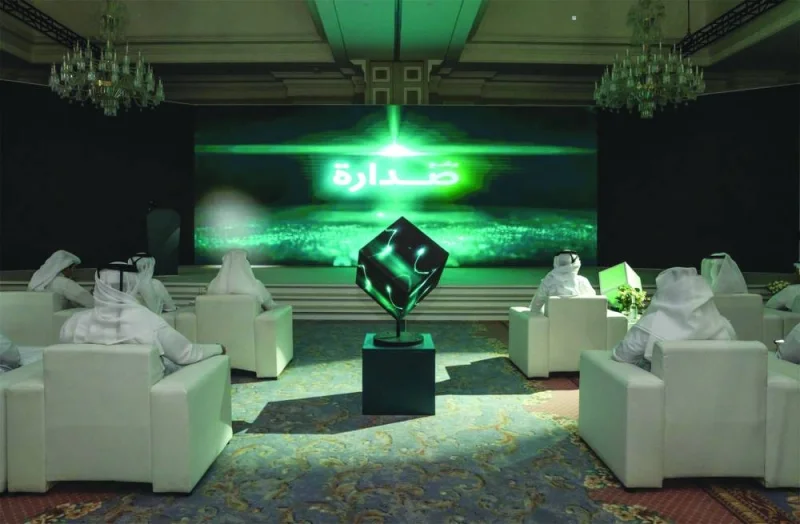 GulfTimes_QATAR's tweet photo. The Civil Service and Government Development Bureau has launched the first session of the “Sadara” programme, in co-operation with the General Secretariat of the Council of Ministers, the Ministry of Justice, and the Qatar Finance and Business Academy.
@CGBQATAR #Sadara @QFBAcademy
https://t.co/XbbVi3xztq