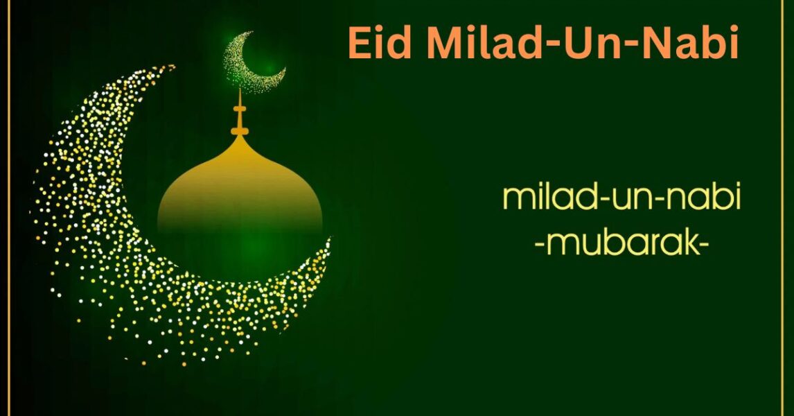 On occasion of the Prophet's birthday DISC wishes a blessed Eid for all who celebrate!