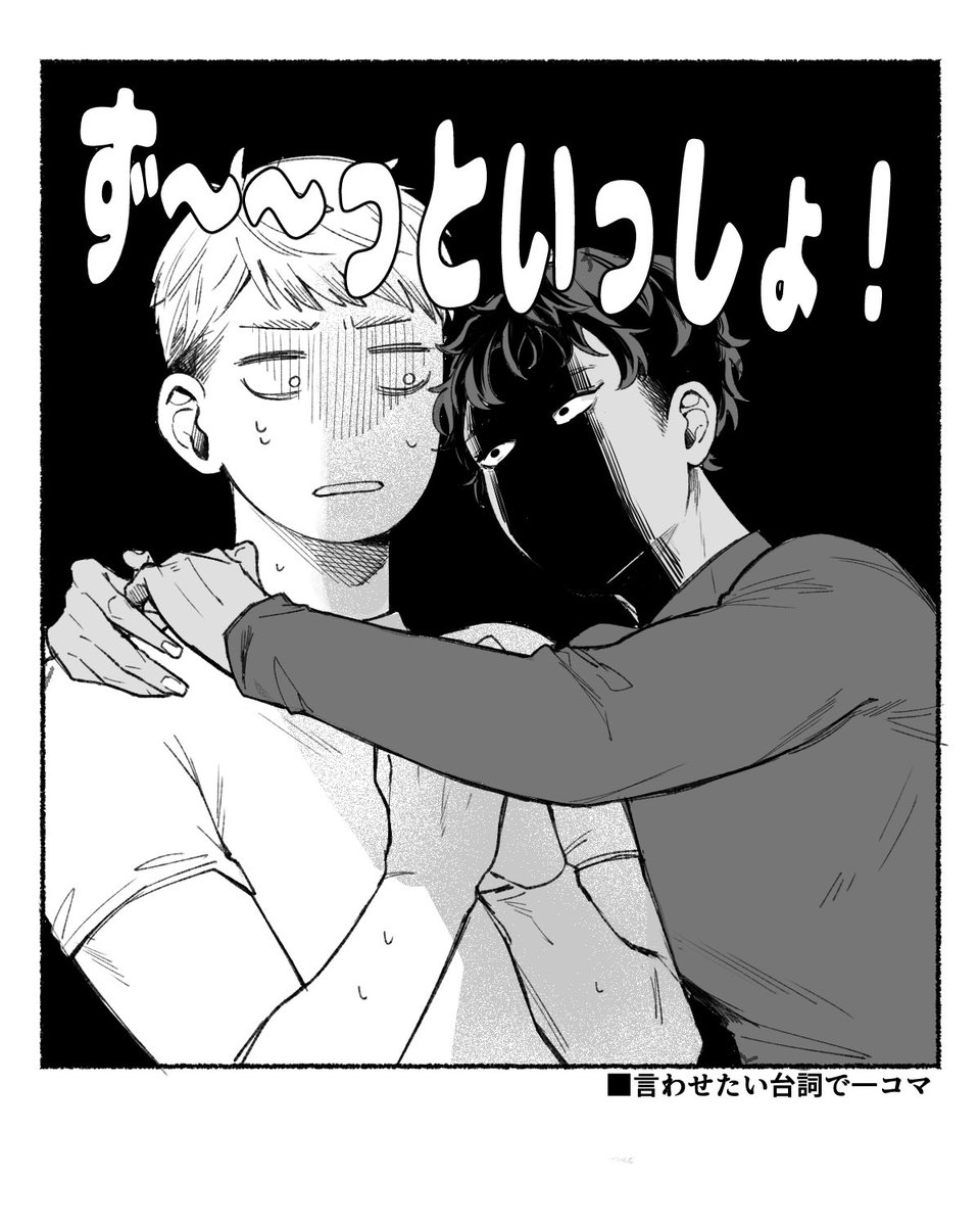 ohayo823's tweet photo. 怖い話 https://t.co/fqhoriaZOD