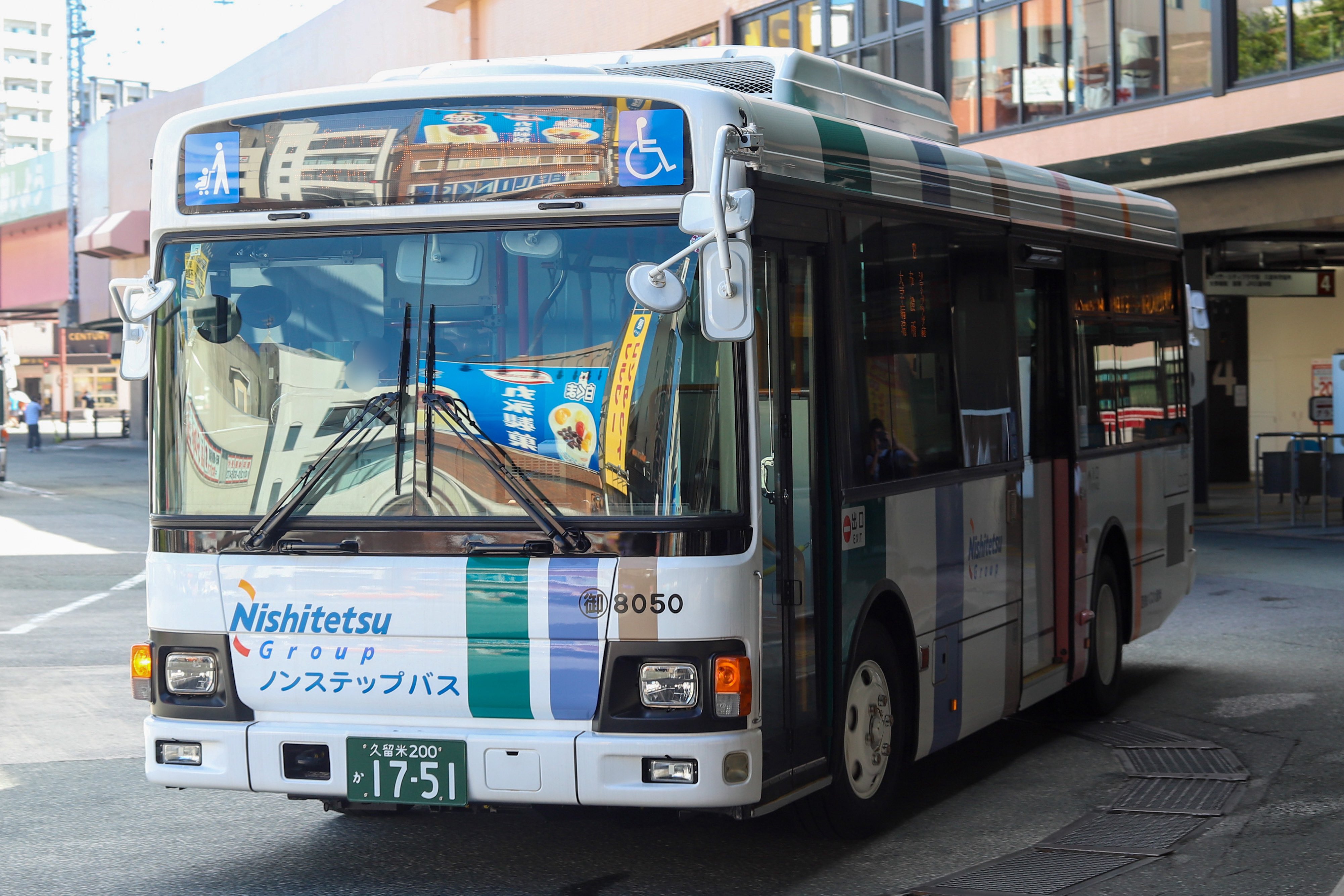 かっきー on X: 