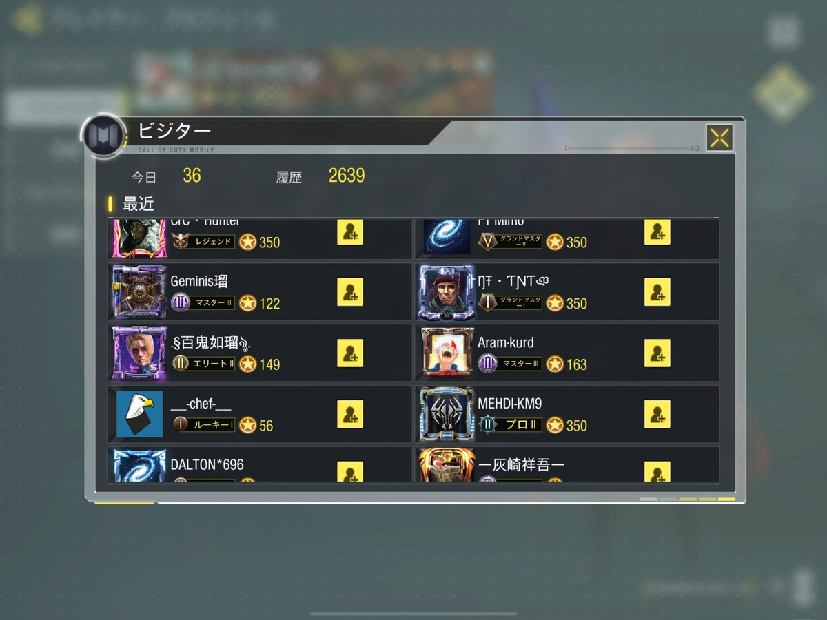百鬼如瑠* tweet media