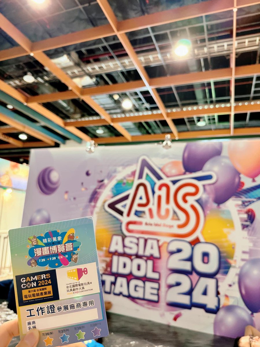 WuTingChung's tweet photo. 【 Asia Idol Stage 2024 】Taiwan Stage

2024/0725-0729

#AsiaIdolStage @asiaidolstage https://t.co/8JohjMh4FH