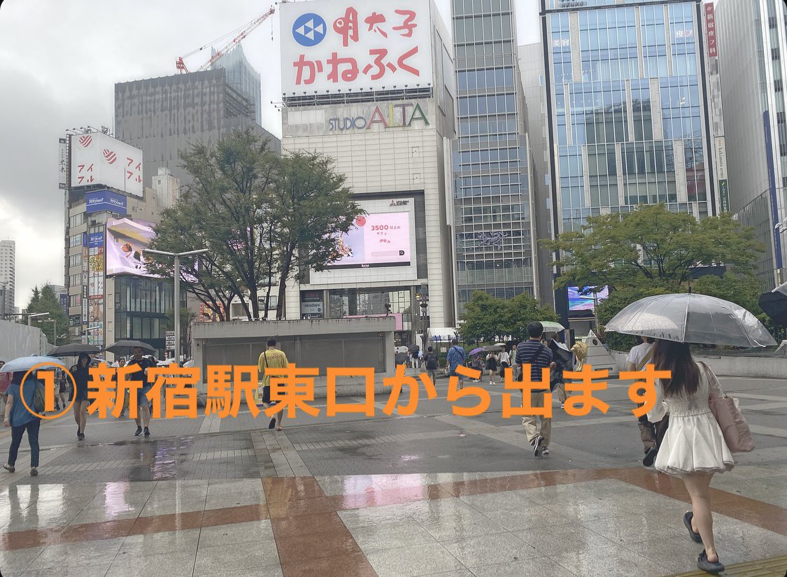 yuka72q's tweet photo. おはようございます！本日2日目です！！

歌舞伎町は1人で歩くとドキドキする街なので、【会場までの道のり】をご紹介します！！！

本日も会場でお待ちしております❤️‍🔥
#午後9時15分の演劇論 https://t.co/qnt6JIOHFr