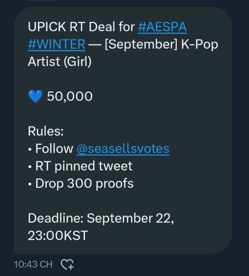 kmjvotingteam's tweet photo. 📢 [URGENT] RT DEAL UPICK ‼️

🎁: 50K💙

RULES :
📍Follow @seasellsvotes
📍Rt @seasellsvotes's pinned
📍Drop 300 proofs

 ⏰ September 22, 23:00KST

❌ NO PROOF = NO VOTE❌

Available for sale/Open Reservation: 6,000💙 —  ₱40

#윈터 #WINTER #ウィンター #에스파 #aespa https://t.co/RvI0o7Djli