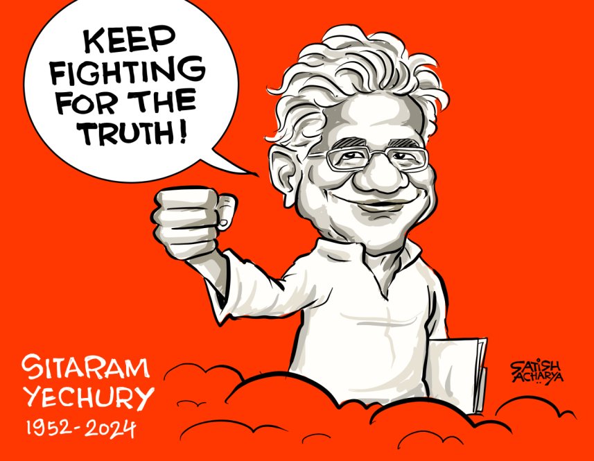 Kumar_Jales's tweet image. A wonderful condolence message from a renowned cartoonist.