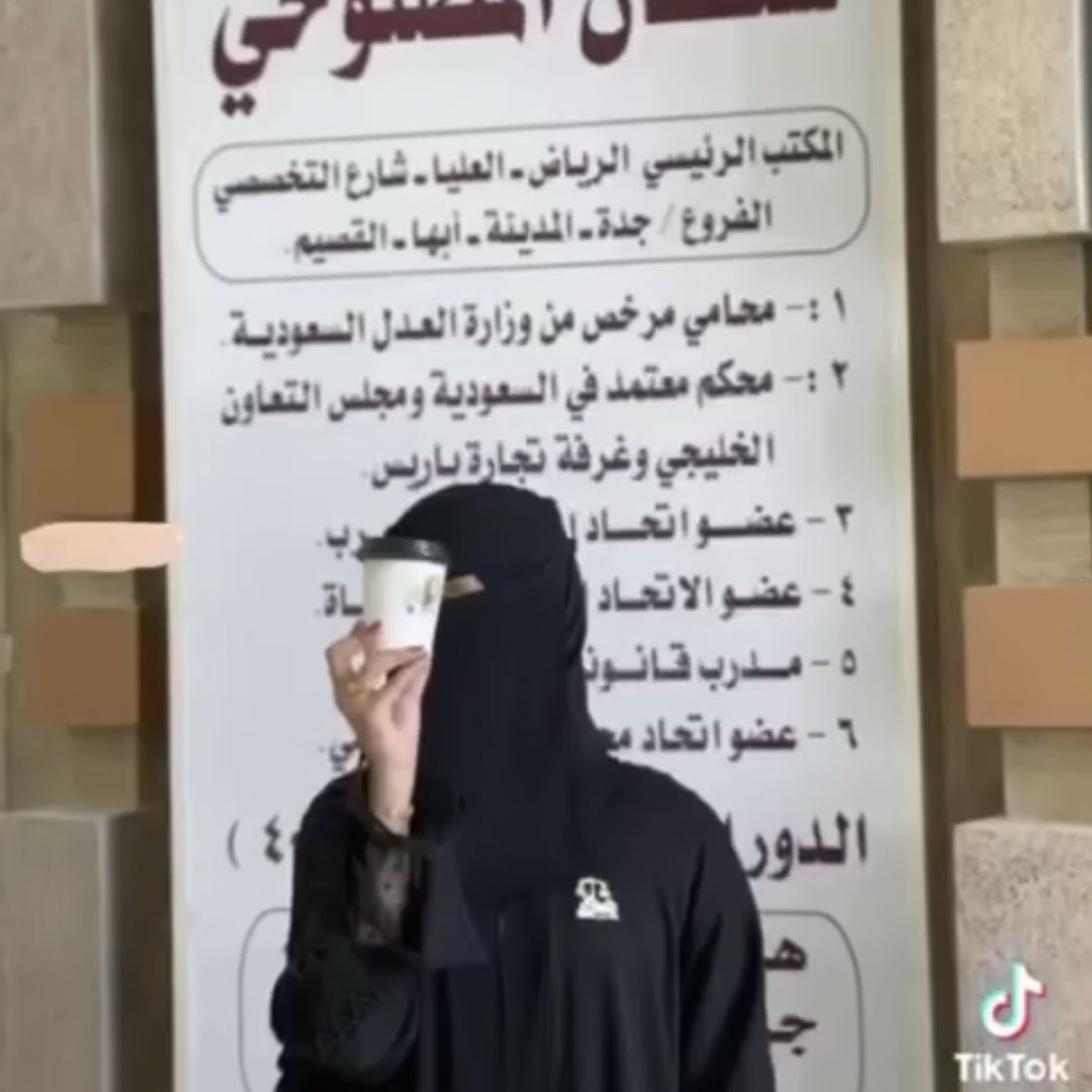 hapPINessHormo's tweet photo. مشاكتنا لكم في مسيرتكم و اسعد ايامكم التعليمية و المهنية يشرفنا يا أبطال العدالة 🫡💜✨

تصويركم و كشختكم في #اليوم_العالمي_للقانون ⚖️👨‍⚖️👩‍⚖️ https://t.co/gBppiYIN7n