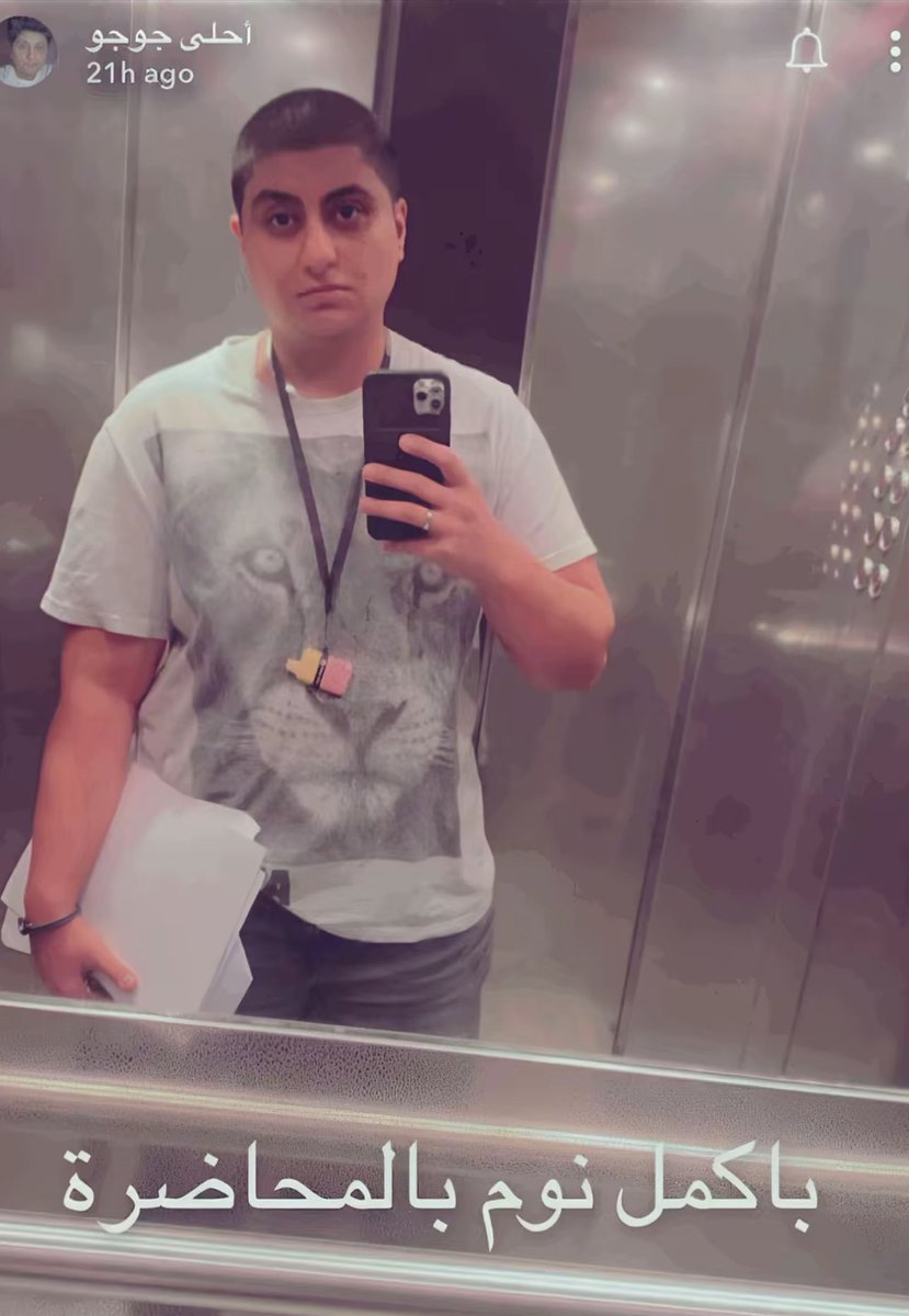 12:30 am