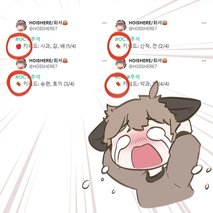 #낙서
아ㅏㅏㅏㅏ
진짜 근래 잠 좀 안잤다고 뇌세포 줄었냐고요 