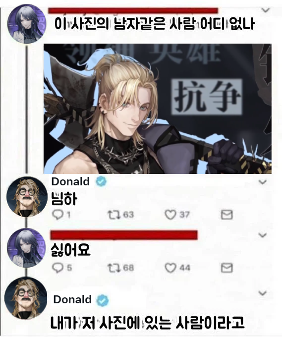 자유웨이 tweet media