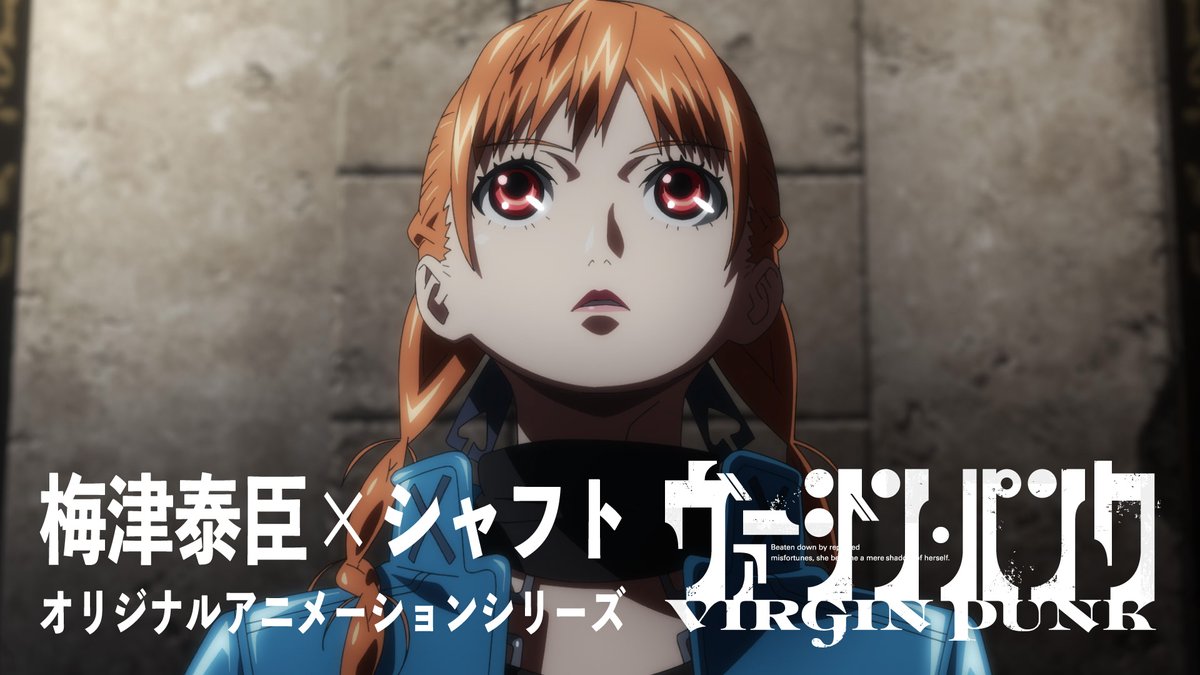 Anime Updates on X: 