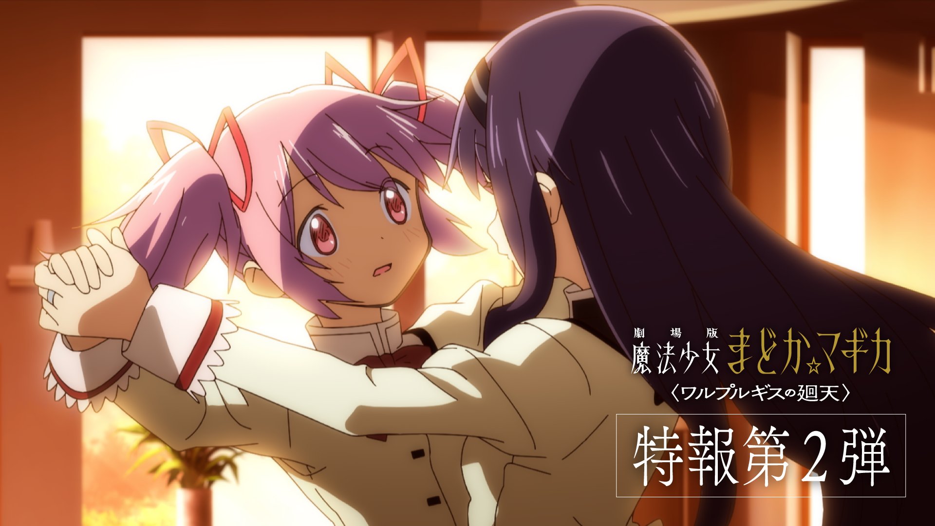 うずまきページ うずまき (@uzumaki611) / X