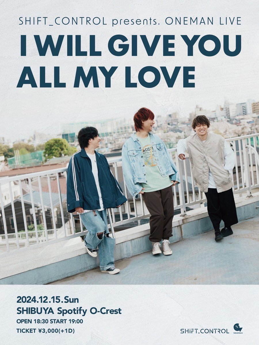 photomasu's tweet photo. @shift_control @_gmmg_ #TOKYOCALLING2024 下北沢エリア編、勿論全てのバンドを観た訳ではありませんが、#SHIFT_CONTROL のライブが一番突き刺さりました。
12/15、活休前ラストライブ、行かせていただきます。
サークルやリフトで上がった若者に、絶対来て下さい!と言われました。 https://t.co/zggA3nTfrU