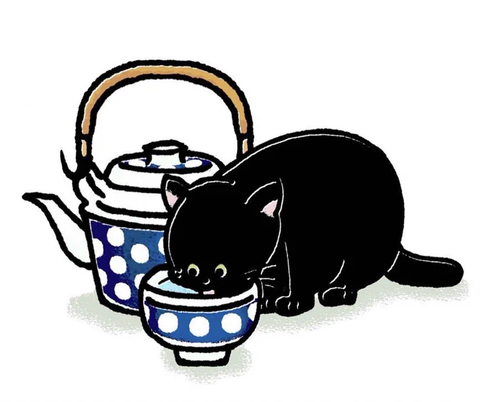 最低気温が一桁に。あったかいお茶が沁みますね 