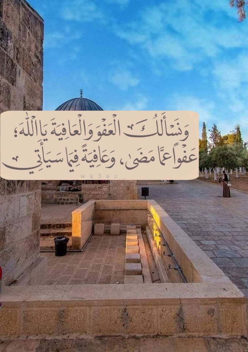 ورقـيات (@1a_610) on Twitter photo 