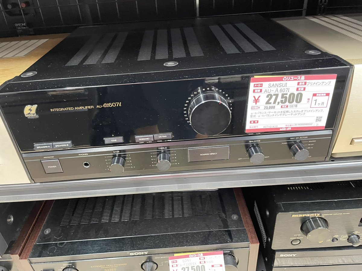 HirofumiShimiz4's tweet photo. #ハードオフ #出雲市 #sunsui 
予算が無くて買えなかった… https://t.co/JJceKzzoNX