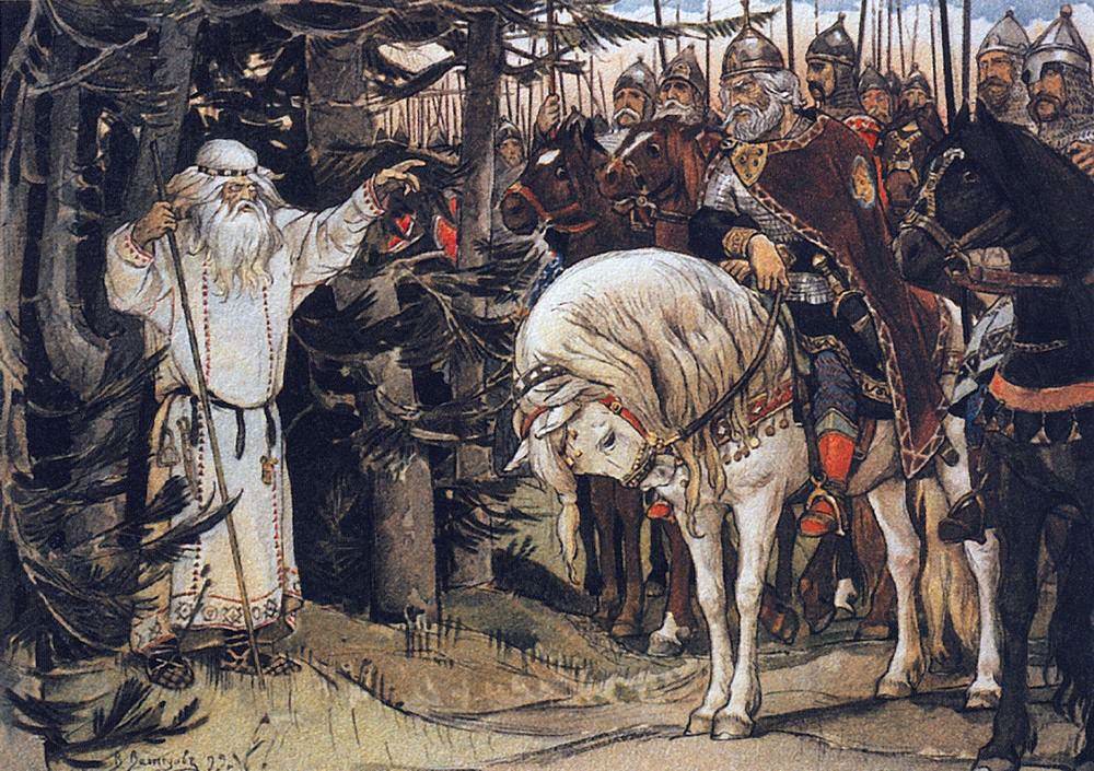 SlavicFaith's tweet photo. ๐จ Oleg's Meeting with the Sorcerer
โจ Painting by Viktor Vasnetsov (1899)
This stunning watercolor was created by Vasnetsov as part of a series of illustrations for A.S. Pushkin's famous poem, The Song of the Prophetic Oleg.
#rodnovery #art #folklore #slavicnativefaith https://t.co/nVOhV0WsAw
