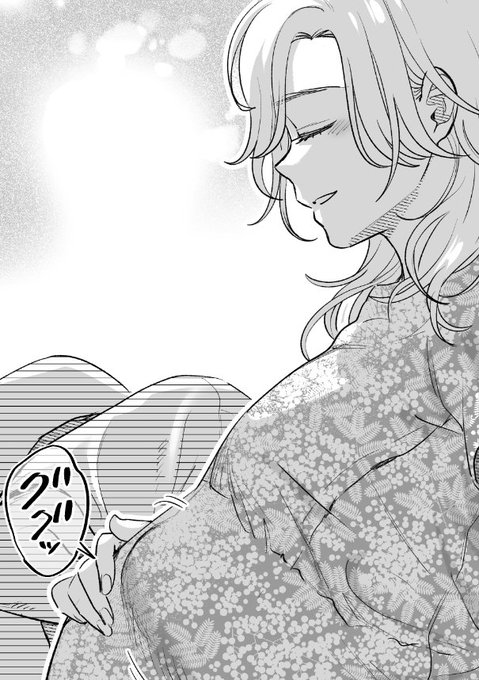 英くんはおくちがお上手23話🌸コミックフェスタにて先行配信始まりました!
多くは語りません…よかったらこの回だけでも先行配信で見てくださると嬉しいです💋

https://t.co/ClgcaXiCix 