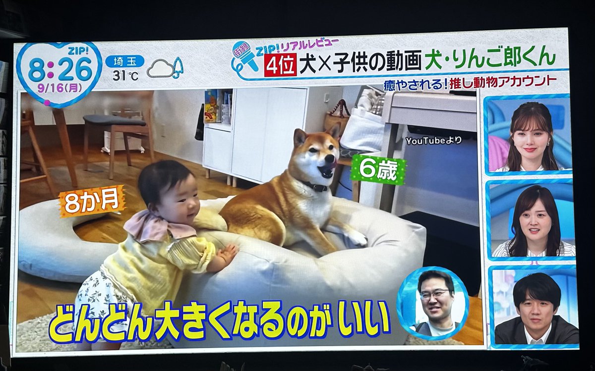 みきすけ tweet media