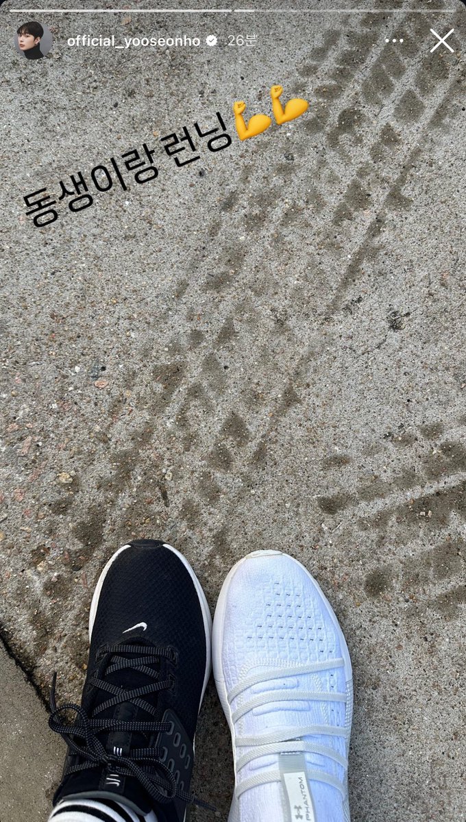 선호 인스타 스토리

#유선호 #YOOSEONHO