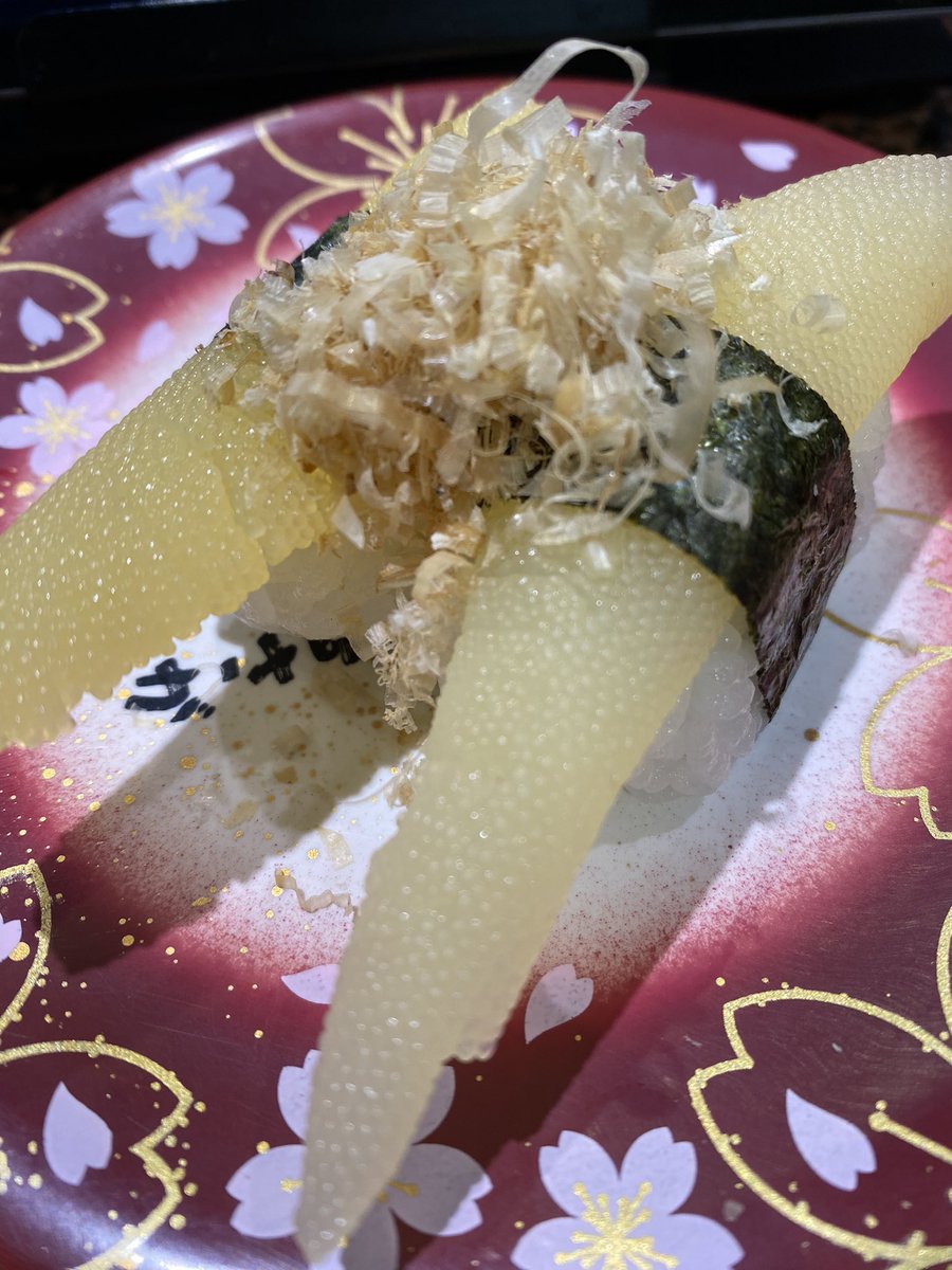 しかし、凄かったなぁ〜
吐きそうになりましたよ…

数の子〜
やっぱり毎回、美味しい😊
次回も帰りに食べに行く❣️