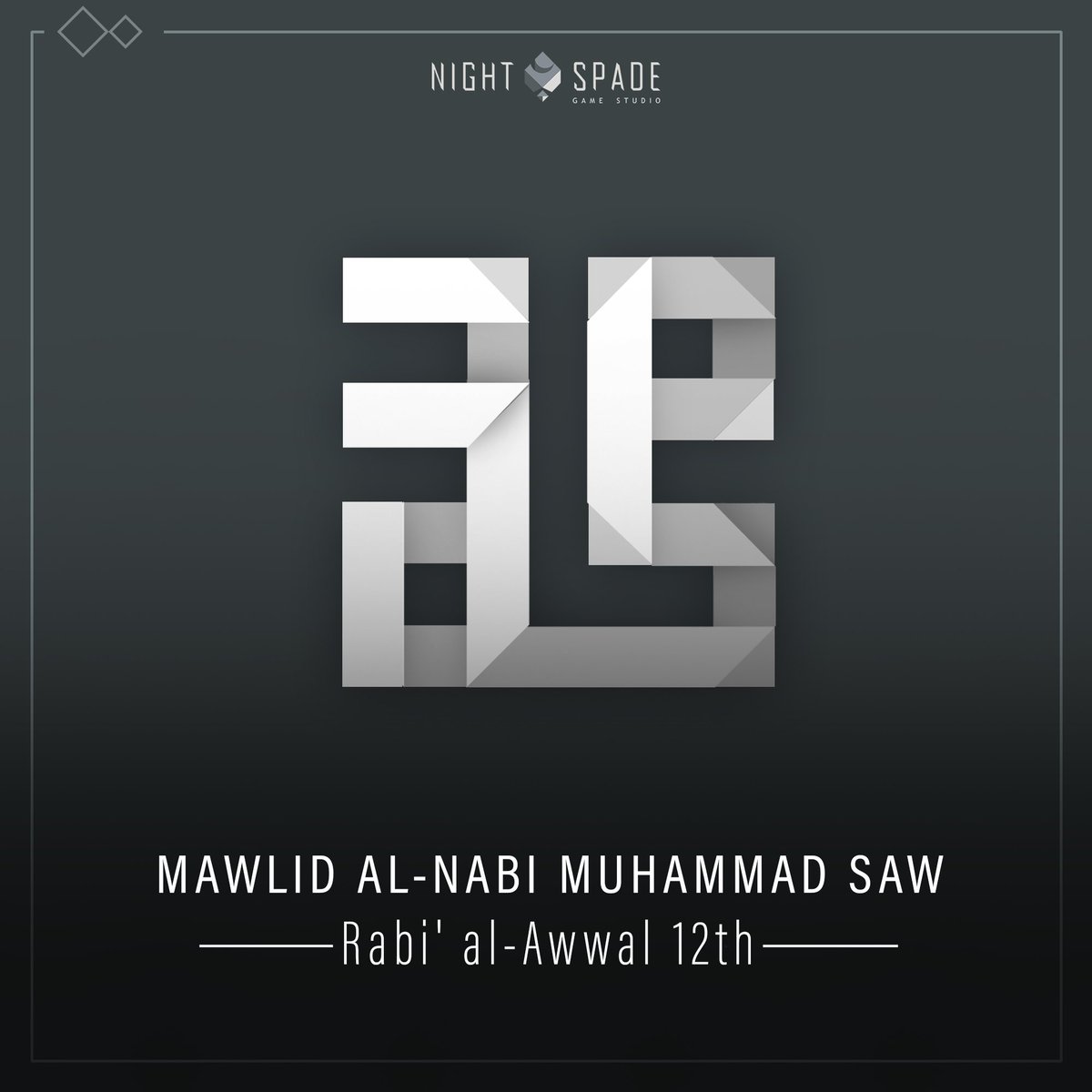 Memperingati Maulid Nabi Muhammad SAW 1446 H. Semoga kita bisa selalu mengikuti suri tauladan beliau dan mendapatkan syafaat di hari akhir nanti.