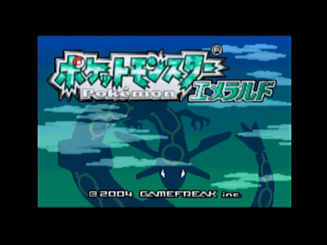 ポケモンエメラルド20周年 🎊㊗️ 20年前の今日、2004年9月16日に