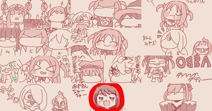 マギレコ絵です 