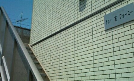 mdlreLovnc15437's tweet photo. 『for友 フォーユー』って、そこでつい
「日清焼きそばUFO!ひっくり返すとフォーユー!・・・わっかるかな〜?小学生には無理かな〜?」
とか言っちゃうのはおそらく多分、もう若くない。このままでいい、夜を背にして
#松鶴家千とせ #焼きそばUFO #LONELY #FathersSon #WastedTears https://t.co/MbVRF60Kj0