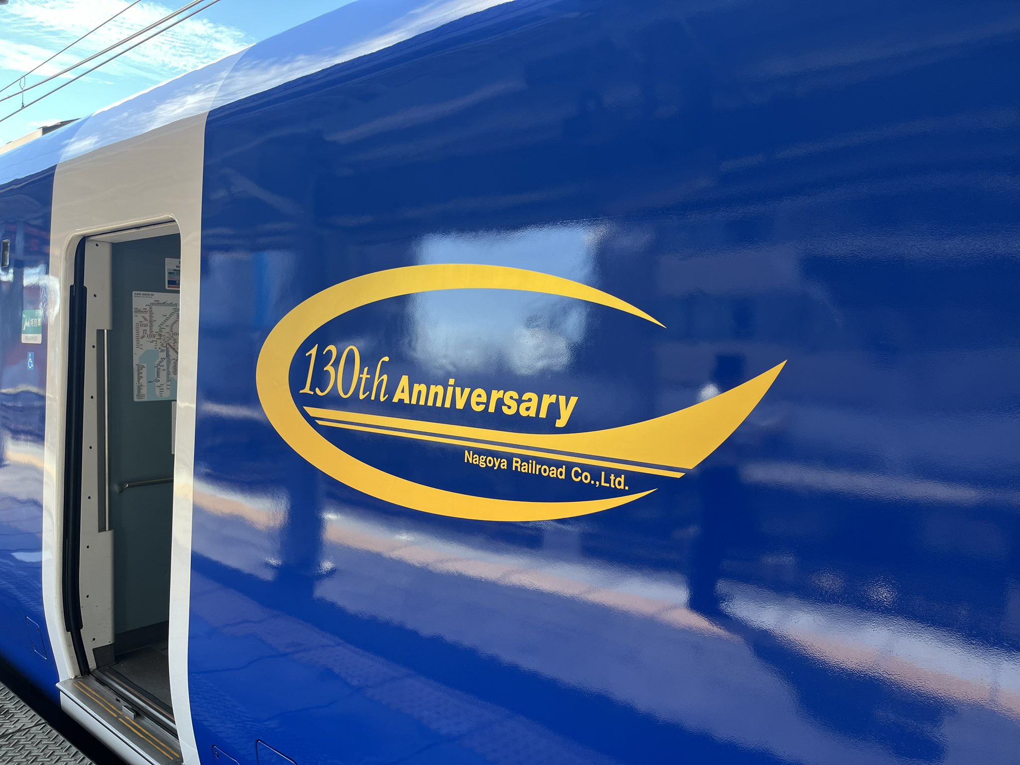 8月31日まで、メイテツ‼️ グリーンマックス】名鉄3100系（3次車•新塗装）2024年11月発売