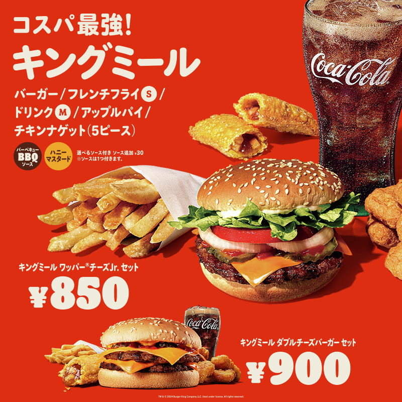 GXjy5AlagAAkfGs.jpg?format=jpg