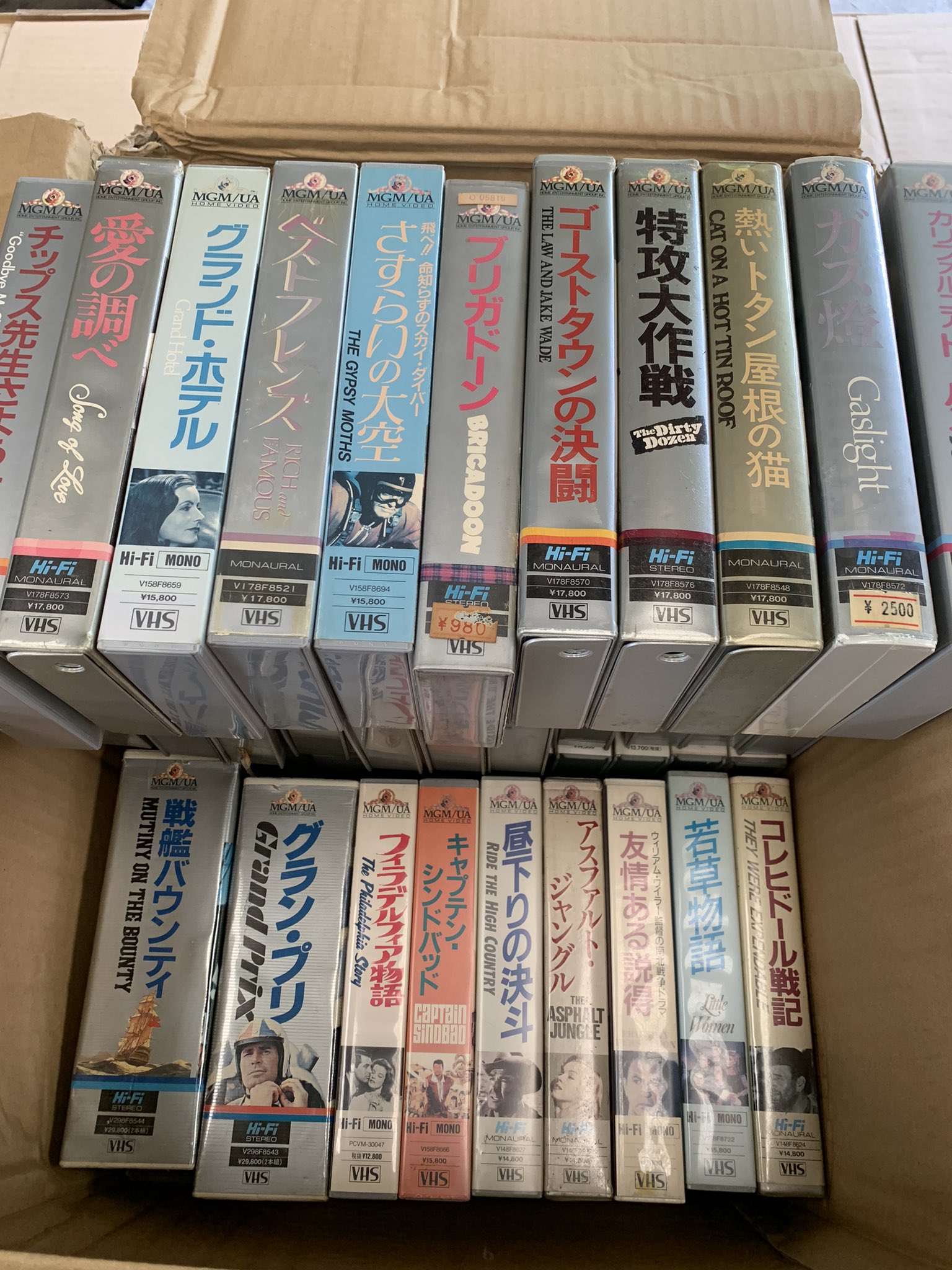 廃盤 CD Z サウンドトラック ミキス・テオドラキス コスタ＝ガヴラス 廃盤 CD Z サウンドトラック ミキス・テオドラキス コスタ