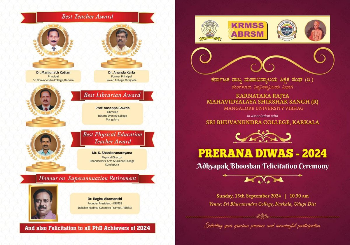 KRMSSOrg's tweet photo. "Prerana Diwas 2024: Adhyapak Bhooshan Award Ceremony on Sept 15 at Sri Bhuvanendra College, Karkala. Inaugurated by Prof. Anil Sahasrabudhe (NAAC Chair) & Dr. HS Ballal (MAHE Pro Chancellor)
#KRMSS #PreranaDiwas #AdhyapakBhooshanAward"
#MangaloreUniversityVibhag https://t.co/KmxTlp96et