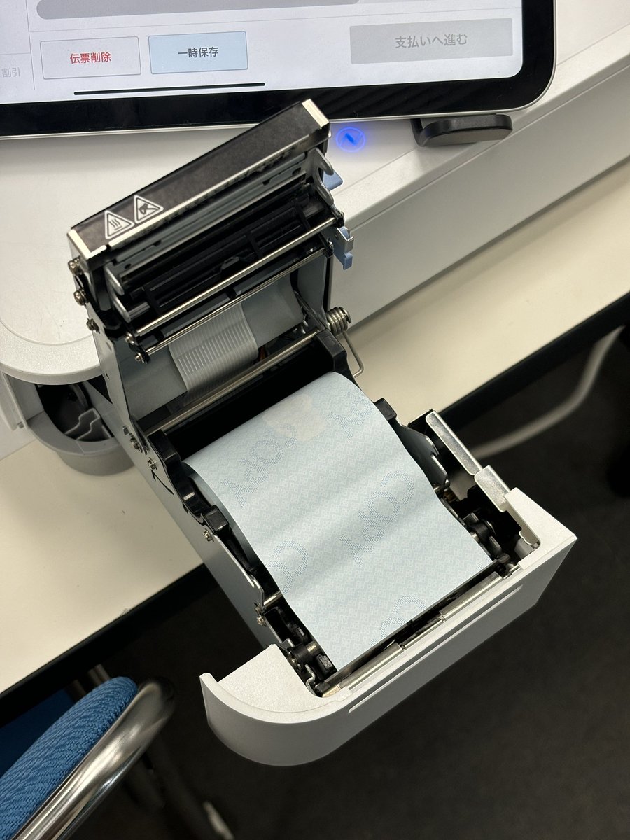 nectarition's tweet image. レシート入荷しました！！
#comicbox