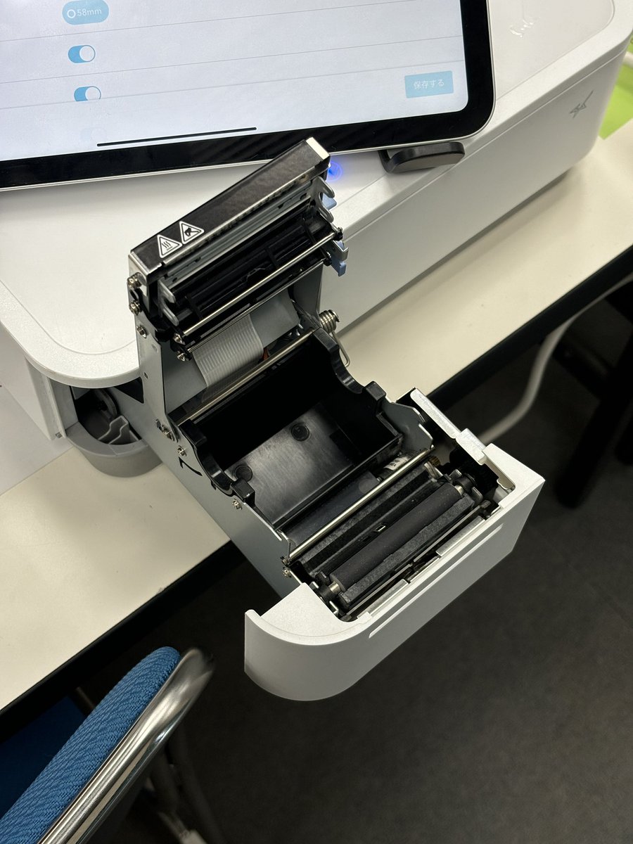 nectarition's tweet image. レシート完売しました！
#comicbox