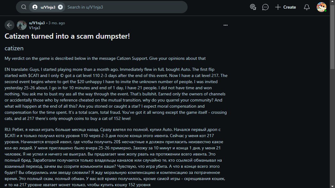 scamizen's tweet photo. Here is what a user from Reddit predicted about the Scam that was about to happen 3 Months, after this post
If we look into this post,
What he says is absolutely upto the mark.
I have known friends who farmed for 5/6 days by spending 10/20$ who got more tokens than me
#SCAMIZEN https://t.co/MOY5whQtZC
