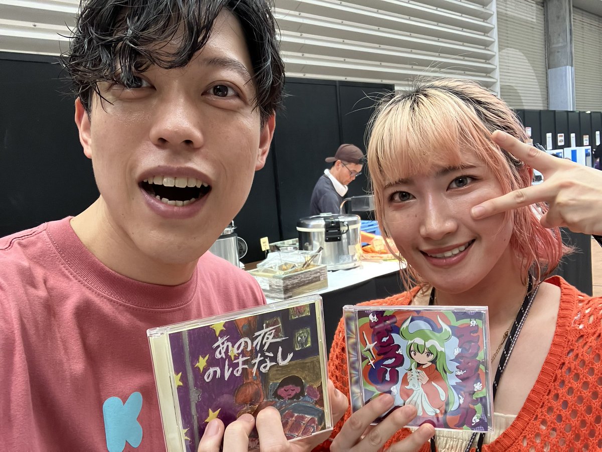 agomonchaku's tweet image. サバシスターのGKさんとCD交換！
#コヤソニ