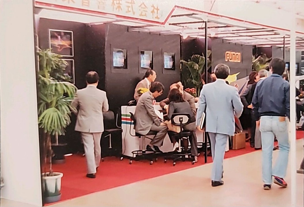 あなたの知らないゲームミュージックの世界【公式】 tweet media