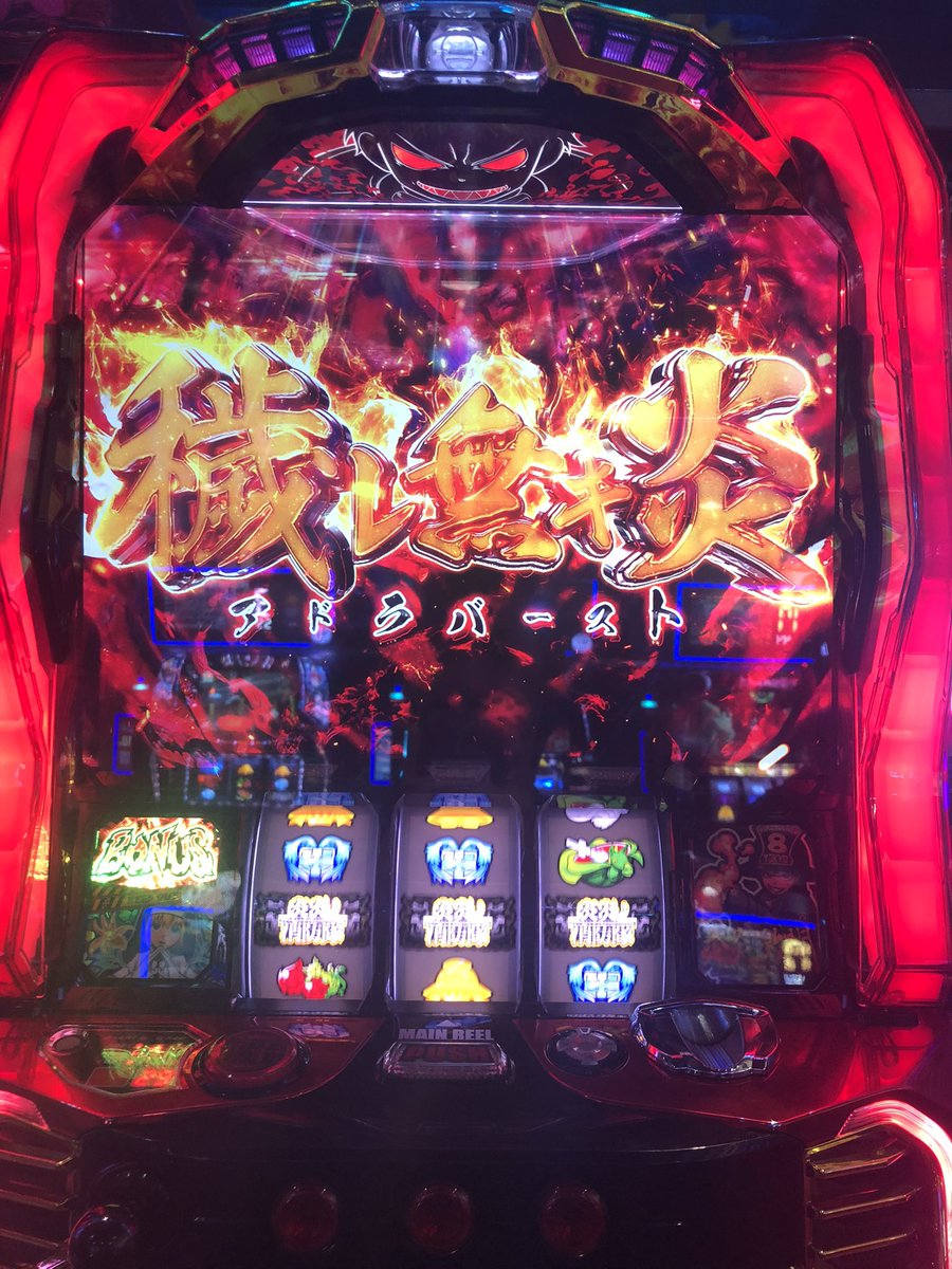 えりす tweet media