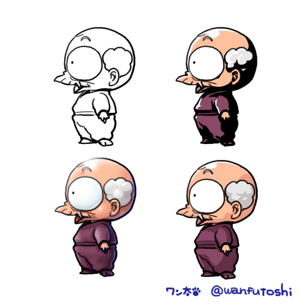 じいさん 