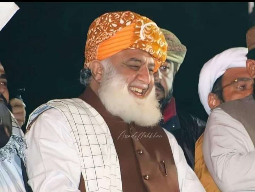 ایک درویش صفت سفید ریش عاجزی کا پیکر اجکل سارے پاکستان کا مرکز بن چکا ہے جمعیت والوں اپنے قیادت پر فخر کروں رب ذوالجلال قاید ملت اسلامیہ کی عمر میں برکت عطاء فرمائے آمین
<a href="/juipakofficial/">Jamiat Ulama-e-Islam Pakistan</a> <a href="/MSS4534/">Fariha Shehzadi 🇵🇰🇵🇸</a> <a href="/MoulanaOfficial/">Maulana Fazl-ur-Rehman</a> <a href="/iFazliGhafoor/">Mufti Fazli Ghafoor</a>